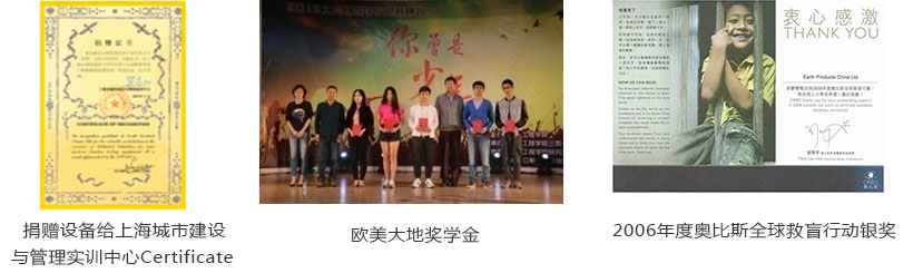 GCGC黄金城·(中国)集团首页