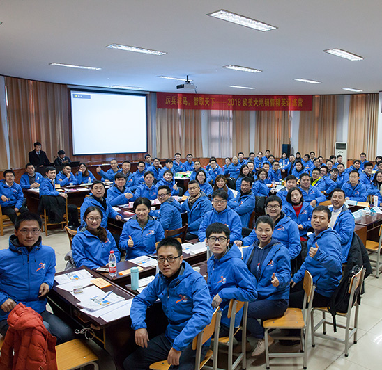 GCGC黄金城·(中国)集团首页