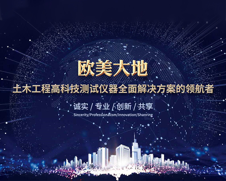 GCGC黄金城·(中国)集团首页