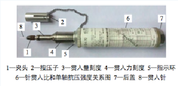 20211210120921_69164 GCGC黄金城·(中国)集团首页