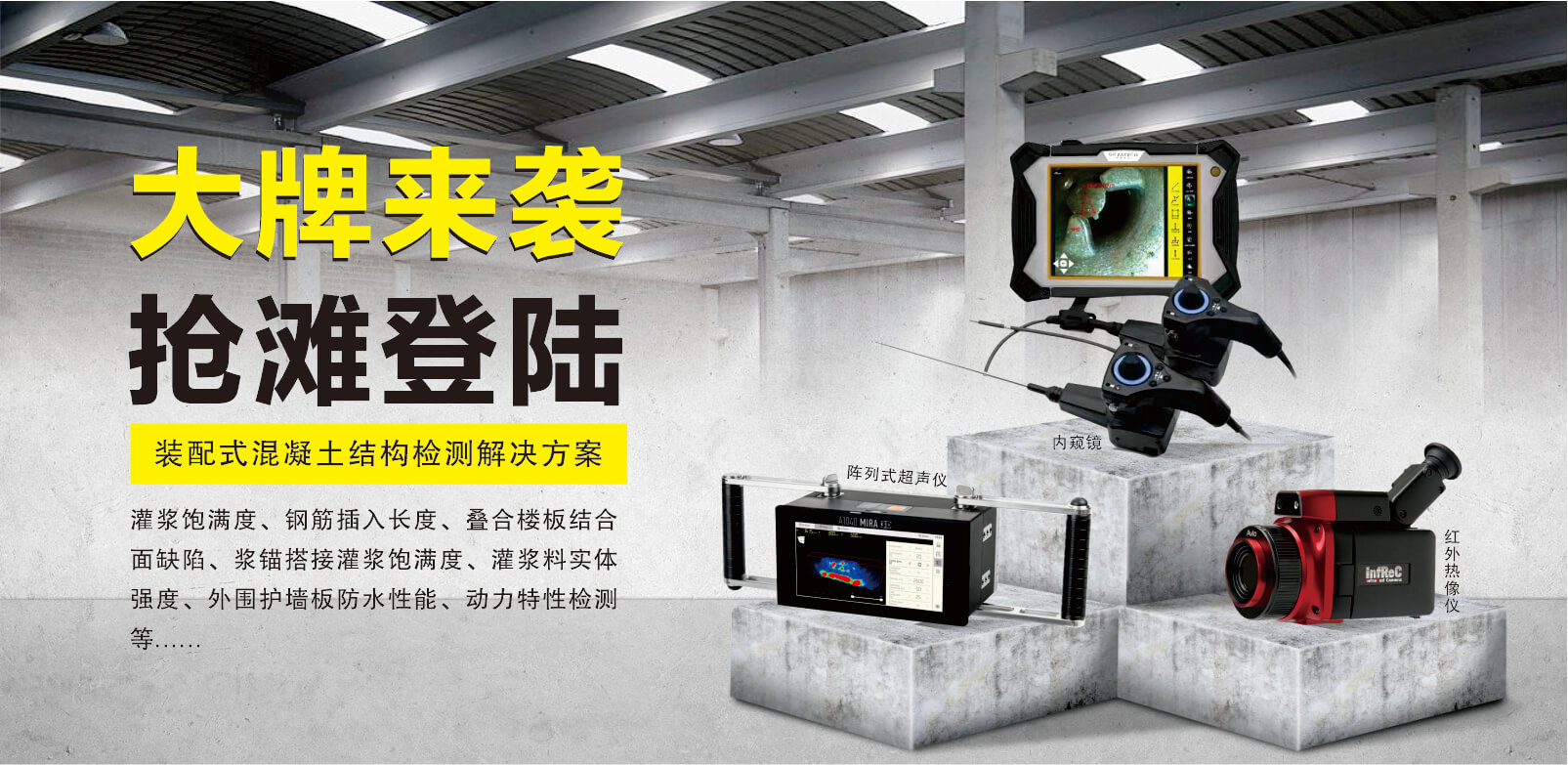 GCGC黄金城·(中国)集团首页