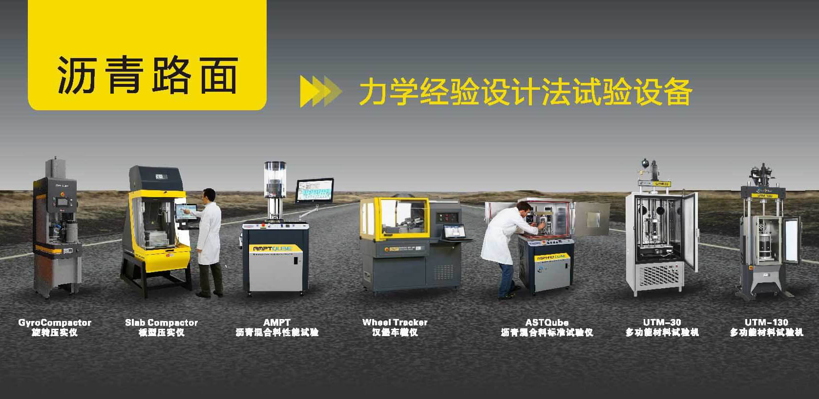 GCGC黄金城·(中国)集团首页