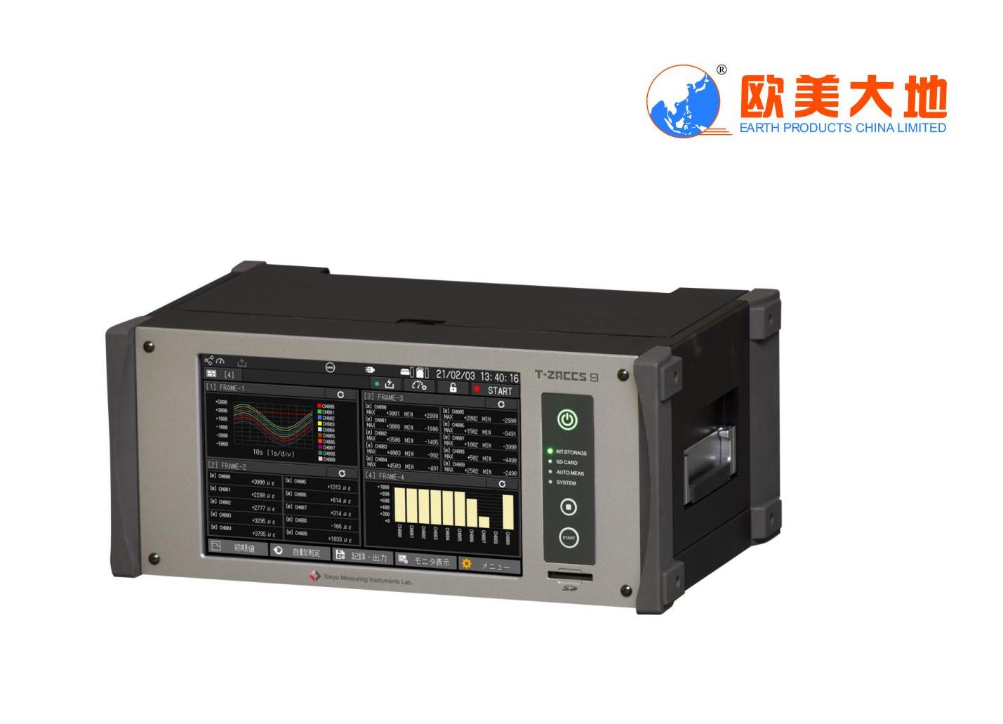 GCGC黄金城·(中国)集团首页
