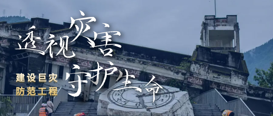 GCGC黄金城·(中国)集团首页