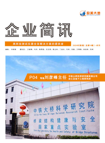 GCGC黄金城·(中国)集团首页