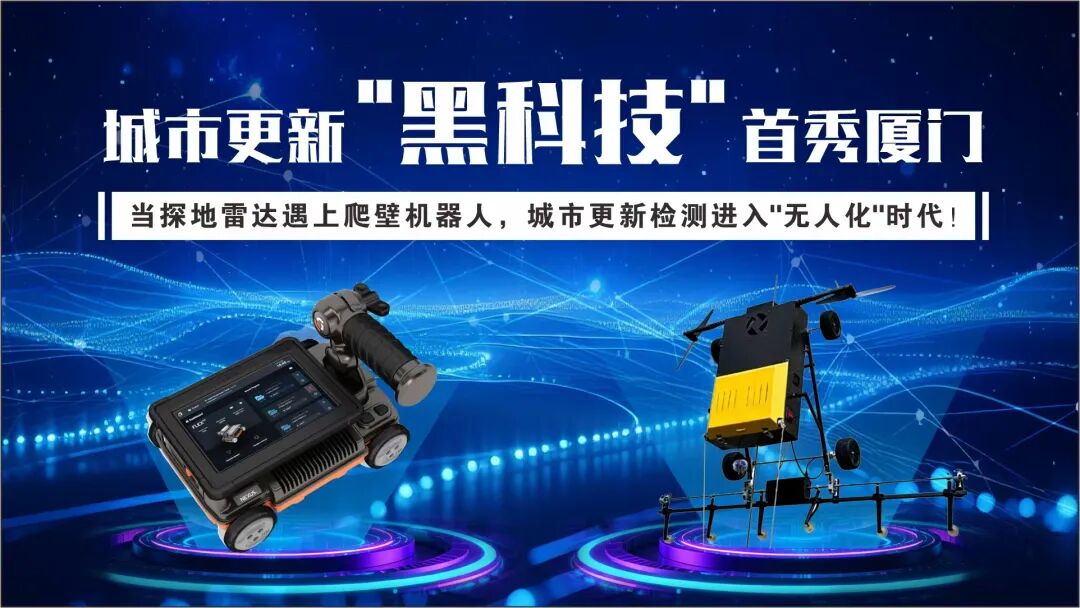 GCGC黄金城·(中国)集团首页