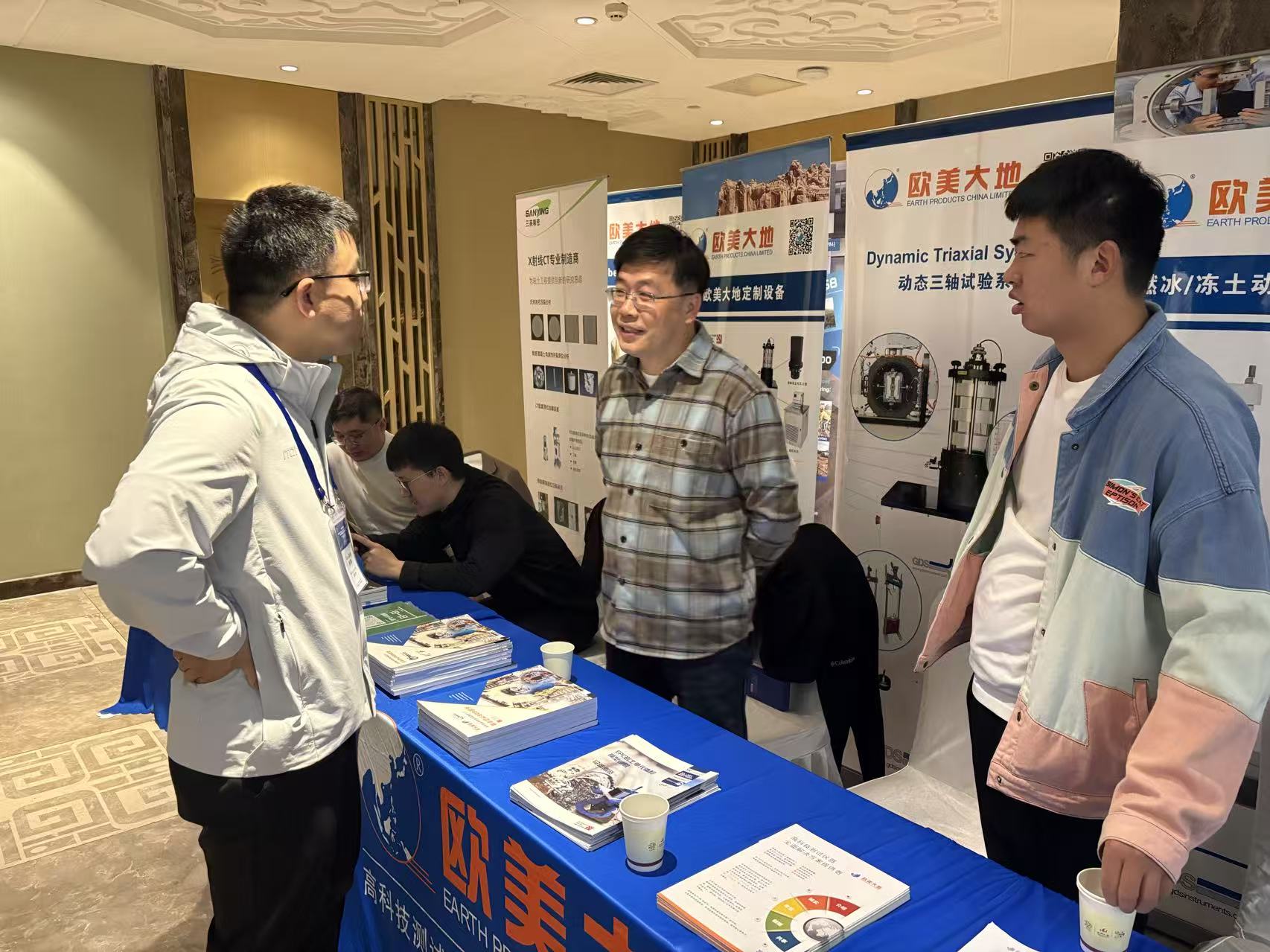GCGC黄金城·(中国)集团首页