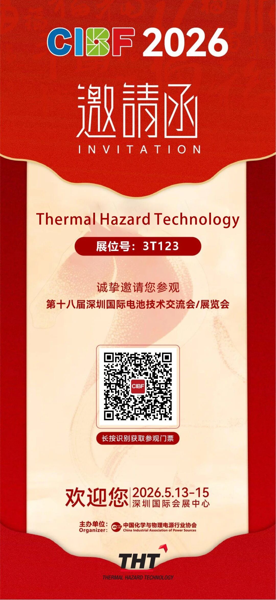 GCGC黄金城·(中国)集团首页