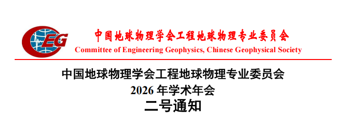 GCGC黄金城·(中国)集团首页