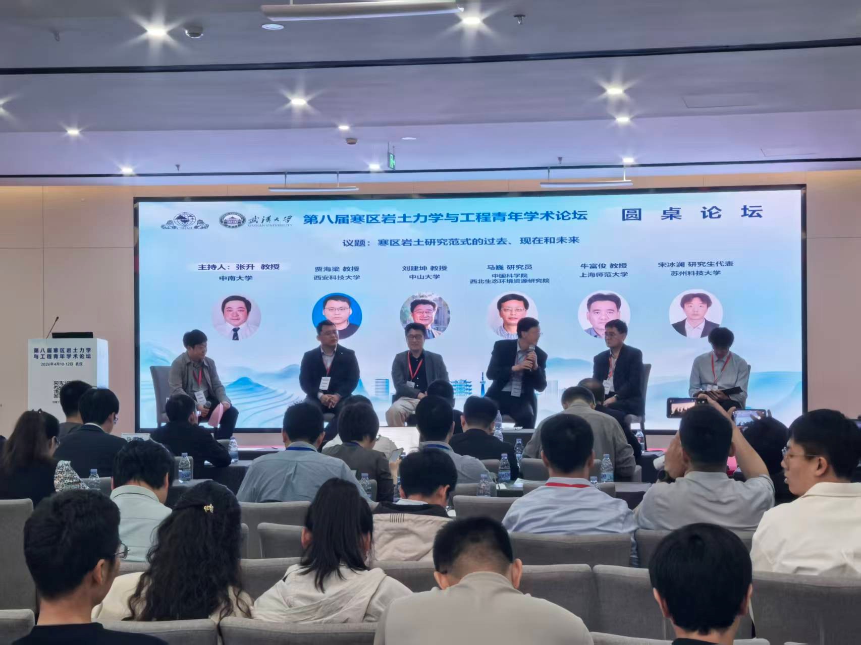 GCGC黄金城·(中国)集团首页
