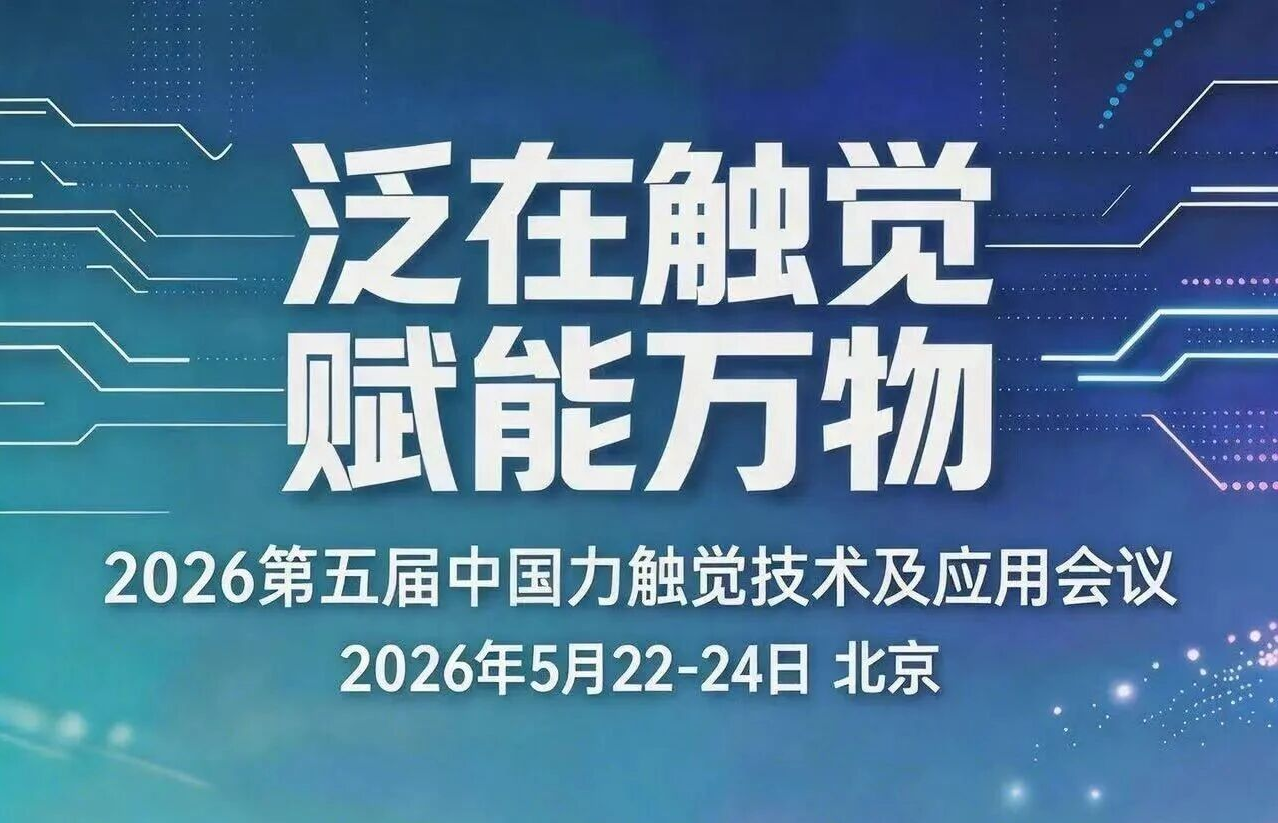 GCGC黄金城·(中国)集团首页