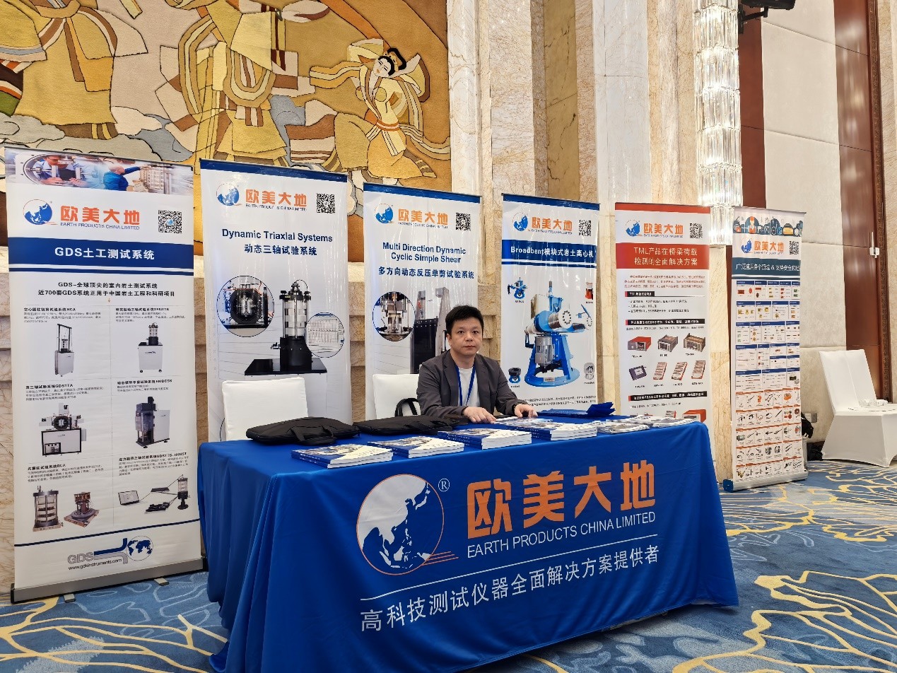 GCGC黄金城·(中国)集团首页