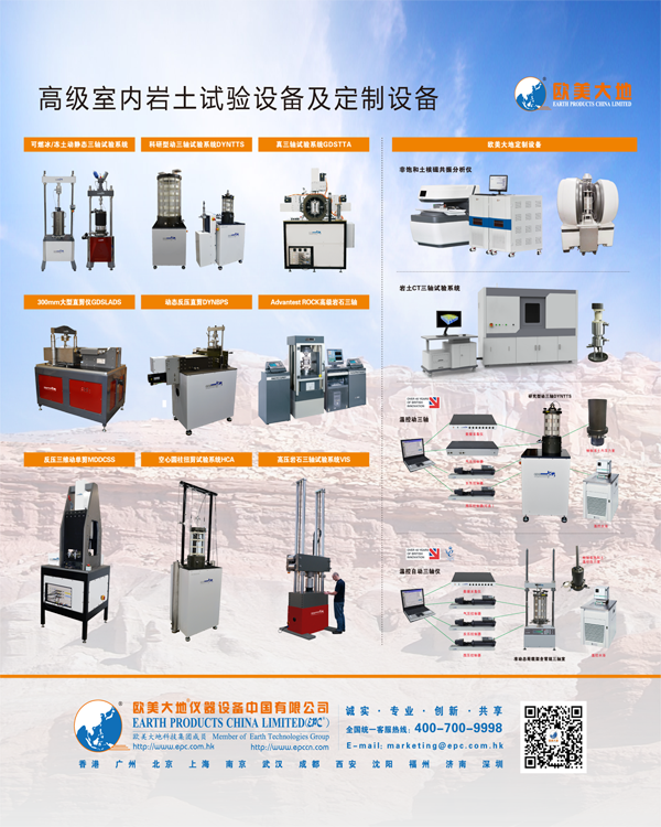 GCGC黄金城·(中国)集团首页